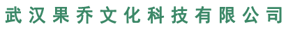 企业通用模版网站